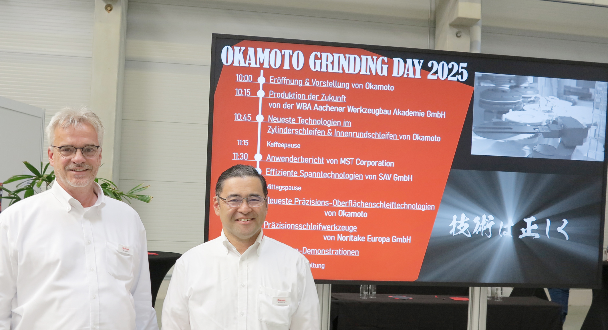 Zukunft der Schleiftechnik: Okamoto zeigt Innovationen bei den Grinding Days 2025